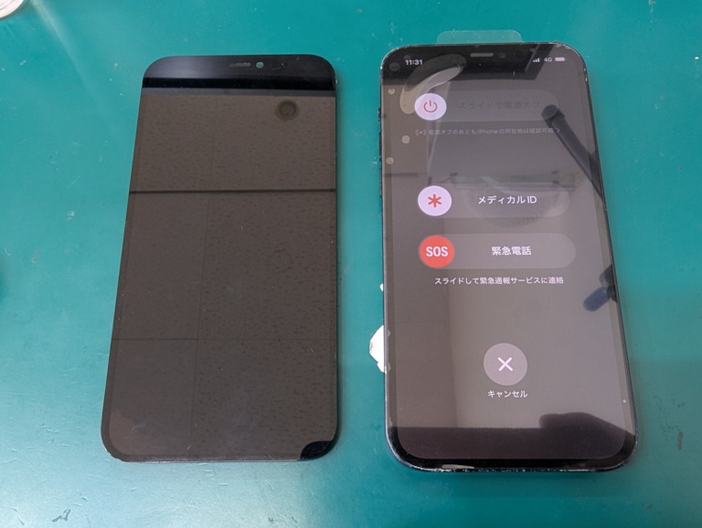 iPhone 12（アイフォントウェルブ）┃液晶画面交換はスマホ修理工房アル・プラザ小杉店へお任せください☆